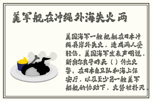 青娱乐 极品 视频